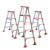 艾科堡 铝合金人字梯1.7米五步梯加固款折叠登高工程梯便携扶梯 AKB-RZT-113