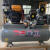 空压机气泵潜水打黄油喷漆修车补胎充气移动供气机车载式气泵 0.36沃尔沃动力一套