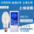 上海金卤灯高压钠灯泡JLZ70W100W150W250W400W金属卤化物灯管 双端型150W(白光) 100-300W
