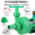 Grafer化工泵工程塑料自吸泵离心泵防腐蚀耐酸碱船用抽水机海水泵 绿色离心750W单相32口径