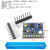 电子Y-521 MPU6050模块角度传感器6DOF三六轴加速度计定制陀 MPU6050 HMC5883L BMP180 1