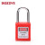 BOZZYS BD-G101 KA 38*6MM钢制锁梁 工程安全挂锁