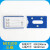 诺安跃    5x10四磁 强磁性标签仓储标示牌磁性材料卡货架库位           100件起批 6x10三磁(蓝/白/红)颜色留言 3天