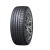 邓禄普（DUNLOP）轮胎 高端静音舒适 MAXX 050+ 255/55R20 110Y大众途昂X路虎揽胜星脉