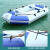 青木莲夹网船橡皮艇充气船硬底皮划艇 2.6米4-5人（条板底）