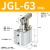 杠杆气缸JGL-25 32 40 50 63 ALC气动模具夹具摇横臂压紧夹紧气缸 JGL 63 带磁
