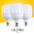 鸣固 LED节能灯泡 E27大螺口商用大功率光源灯泡室内工厂超市球泡灯 恒流钻石款20W ZL4511