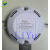 定制XianQi追棒 驱动电源 LED POWER SUPPLY 圆形/长方形 8-36*1W 圆壳12W
