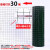工品云超 铁丝网围栏网防护网养殖护栏网钢丝网养鸡鱼池山地高速公路荷兰网1.2*30米【丝粗3.0毫米6厘米孔】	