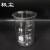 环球量杯刻度耐高温加热冲奶喝水微波炉DIY实验玻璃低型烧杯 3000ml