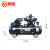 鸣固 DKH空压机皮带机 220V工业型气泵皮带式气泵空气压缩机高压喷漆泵 M7-W-0.36/8(单相)3KW