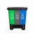 月桐（yuetong）YT-FL08三分类脚踏垃圾桶绿、灰、蓝 510×425×605mm 塑料
