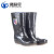 沸耐笙 FNS-04732 男式双色工地工厂养殖牛筋底PVC雨鞋  503中筒黑色单鞋 45码 双