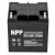 NPP耐普蓄电池NP12-2612V26AH免维护铅酸电瓶UPSEPS消防直流屏