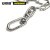 安赛瑞 304不锈钢链条 不锈钢长环链条 304不锈钢铁链 金属链条（3条装）φ6mm×1m 12264
