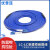 适用于防鼠铠装光纤跳线LC-LC 20米30M50/100米钢丝单模铠装尾钎延长线 深蓝色铠装单模双芯LC-LC 3m