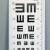 冰禹 BYrl-32 视力表灯箱 实验室调光LED视力灯箱 多功能体检测视力表 5米E字 遥控(90*30cm)