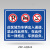 本安 反光铝板标识牌此区域禁止停车车损自负40X30cm车库停车场指示牌道路交通标志牌 BAQ24