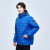 星工（XINGGONG）冲锋衣 三合一户外防寒保暖防水防风外套 男款两件套 天蓝 M码