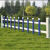 pvc草坪护栏户外绿化带篱笆栅栏花池围栏隔离栏白色菜园塑钢护栏 高40公分pvc草绿色 一米的价格