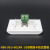 N86-901+602AK USB2.0免焊压线A母卡线U盘鼠标键盘墙面信息插座定制 白色