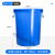 定制圆形垃圾桶塑料户外环卫工业大容量家厨房商用加厚带盖大号收 100升蓝色无盖送袋子
