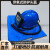 空调式供氧喷砂头盔 可配套连体分体喷砂服 活性炭过滤器 调温器 透明 蓝色头盔 PVC镜片 20张