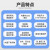 上海舜宇恒平电子天平MP系列0.1g实验室十分之一百分之一电子天平 MP21001【精度0.1g】