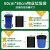 利得特大号商业物业黑色垃圾袋适用大号垃圾桶分类 60*80cm*100只