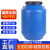 帕达曼 圆形化工桶法兰桶 加厚酵素桶塑料桶沤肥耐摔水桶储水桶发酵桶黑色胶桶密封桶废液桶堆码桶 蓝色25L