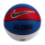 耐克（NIKE）篮球7号球EVERYDAY ALL COURT 篮球 N100436947007/DO8258-470
