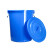 尚留鑫 塑料桶60L蓝色带盖圆桶大容量蓄水桶收纳桶