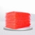 全新料红色防静电气泡袋加厚气泡膜袋子防震泡沫底打包泡泡包装 18*20cm（100只） 5天