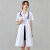 化学实验白大褂实验服学生女款夏季薄款短袖医生大衣长袖医院室护士服工 女士白色厚款长袖(收腰款)松紧 XS
