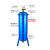 琨禹（KUNYU）压缩机空气油水分离器；YSF-150/8