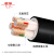 津成电缆 ZRC-YJV-0.6/1KV-3*16+1*10mm² 铜芯阻燃电力电缆 1米