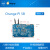 orange pi OrangePi 5B 开发板 瑞芯微 3588S 内存4G/8G/16GB 触摸屏