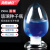海斯迪克 HKQS-161 种子瓶 加厚玻璃锥形种子瓶 带塞子 鸡心瓶带塞 展示瓶 250mL（1个）