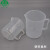 科研斯达（KYSD）实验室塑料刻度杯  实验室器皿 塑料量杯带把手塑料烧杯量杯 250ml 2个/包 塑料量杯