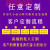 海澳德镂空喷漆字模板 数字0-9字母货车车牌放大号镂空墙体喷字广 定制拍价