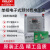 DDSY606预付费电表插卡电能表智能单相电子式ic磁卡表 5-20A