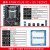 精粤X79主板cpu套装台式2011服务器ECC内存工作室e5至强2665超b85 X79MPLUS V2 搭 E5 1620V2