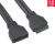 19P延长线主板F-USB3.0插针延长线19pin机箱前置USB3.0公对母延长 19pin延长线 USB3.0 0.2m
