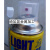 复合资材LIGHT SPER除去剂，鹰牌强力模具清洗剂，420ML 1瓶起订