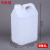 玛仕福 塑料桶提手方桶包装塑料化工桶加厚容器桶高密封性带盖水桶酒桶2L