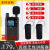 比西特无线讲解器711R911R一对多政企会议培训导游蓝牙智能S6耳机 续航版H801套装（10人团队）