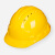 三筋ABS高强度安全帽工地施工领导建筑工程劳保防砸安全头盔印字  京炼 进口原料三筋透气 白色