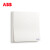 ABB开关插座面板轩致框雅典白色系列一开双控带LED指示灯AF167