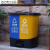 家庭清洁分类干湿两用垃圾桶脚踏带盖加厚 黄绿 干垃圾+湿垃圾(20L)