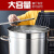 苏勒不锈钢电热开水桶保温桶汤桶凉茶热水月子桶商用大容量自动烧水桶   白色